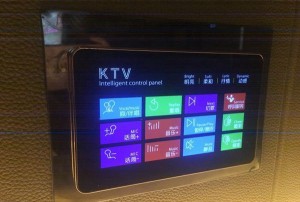 杭州星聚汇KTV智能化收银系统优化方案