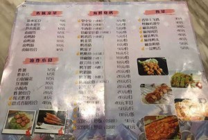 杭州仁和新桥豪华KTV娱乐新体验