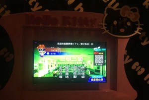 杭州保利国际KTV周边高端公寓居住体验