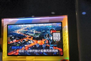 杭州东方汇KTV：娱乐体验、服务质量全解析