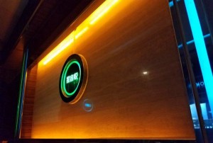 杭州豪华KTV派对预订价格全解析
