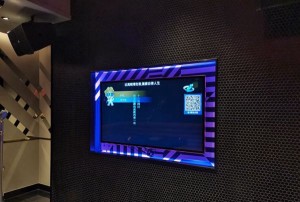 保利KTV杭州：尽享豪华娱乐，唱响欢乐旋律