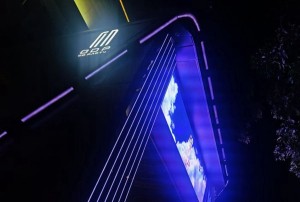 海底捞包间内KTV娱乐体验：杭州门店尊享之旅