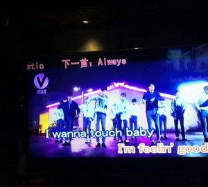 杭州热门第九名KTV：欢乐无限，尽享音乐盛宴