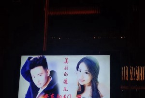 杭州高端KTV定制化设计企业：创意与艺术的完美融合