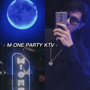杭州KTV界巅峰之作：天花板的极致娱乐体验