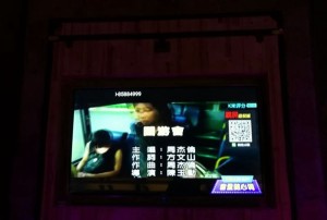 探索杭州：KTV内配备桌游区的娱乐新去处