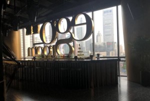 杭州热门酒吧KTV包厢预定中，尽享音乐盛宴