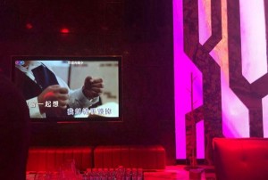 杭州V7时尚国际KTV涉嫌色情交易，警方介入调查