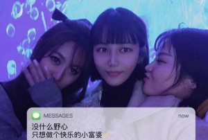 探索杭州商务KTV：美食与娱乐的完美融合