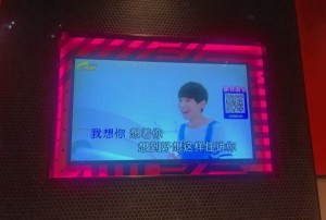 杭州KTV何时恢复正常运营：最新消息与动态