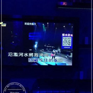 杭州北山街周边热门KTV娱乐体验指南