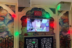 杭州华辰KTV：娱乐体验与氛围评测
