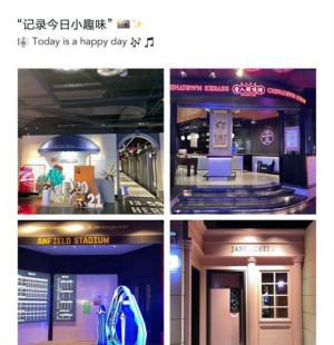 探索杭州娱乐新地标：热门KTV包厢好去处