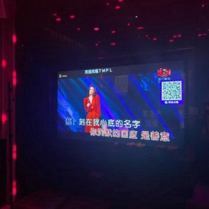 杭州银乐迪KTV客服：专业高效，您的娱乐伙伴