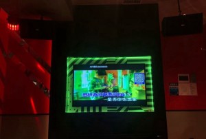 杭州杨家墩周边热门KTV娱乐新去处
