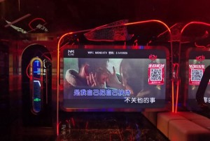 杭州高端KTV娱乐会所的多元化收入来源解析