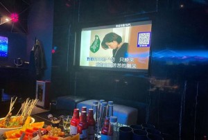 杭州某知名KTV突发事件引发社会关注