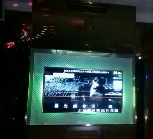 杭州奥都酒店豪华KTV娱乐新体验