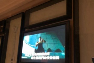 杭州东都KTV官方联系电话及预订指南
