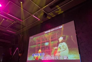 杭州KTV氛围灯定制报价及效果展示