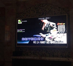 杭州热门酒吧KTV在线订房服务