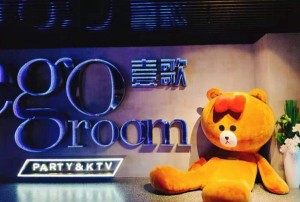 杭州周边KTV预订热线及房间预订指南